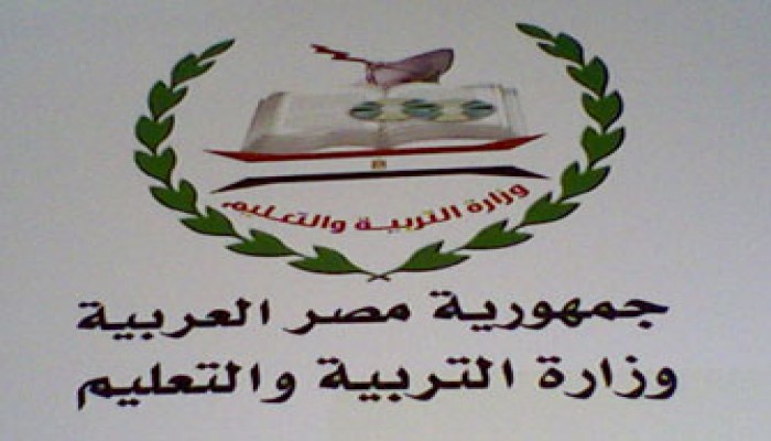 بروتوكول تعاون لإنقاذ 350 مبنى تراثيًّا