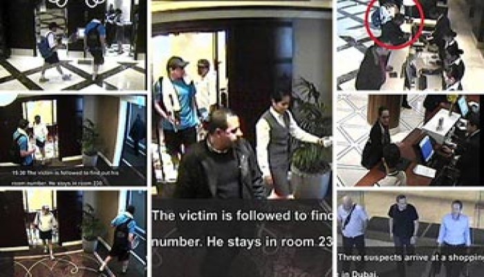 محلل صهيوني: اغتيال المبحوح أضرَّ بالصهاينة