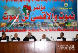 مؤتمر جماهيري: الأنظمة باعت الأقصى
