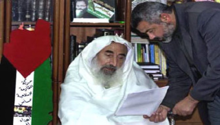 هنية: جهاد الشيخ ياسين رصيد للدعوة والوحدة