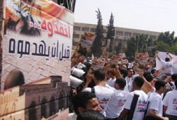11 ألف طالب يناصرون الأقصى في بورسعيد