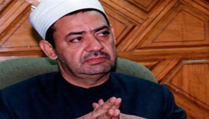 شيخ الأزهر الجديد.. تحديات المنصب الرفيع