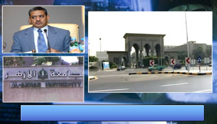 جامعة الأزهر بعد شهر من الدراسة.. فوضى عامة