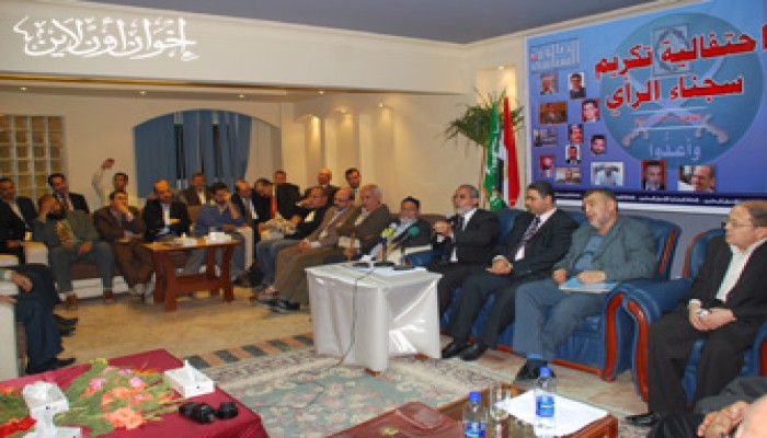 حفل تكريم إخوان العسكرية.. صوت وصورة