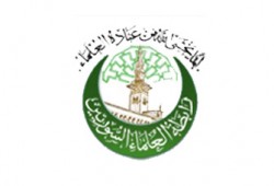 علماء سوريا يطالبون بإعلان الجهاد ضد الصهاينة