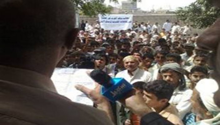 اليمن.. تصاعد تحركات المعارضة السلمية