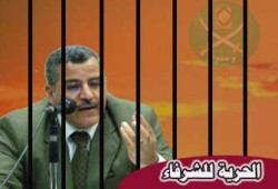 تقرير طبي يوصي بالإفراج عن د. عليوة