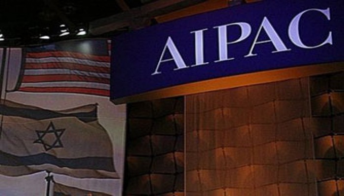 كلينتون.. المتحدث الرئيسي في مؤتمر "إيباك"