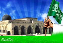 سيبقى الأقصى ما بقيت الدنيا