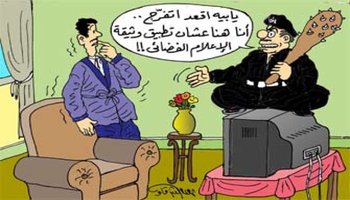 إعلامنا وجرائم التهويد.. السكوت بالأمر