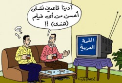 القمة العربية المقبلة.. اجتماع الضعفاء