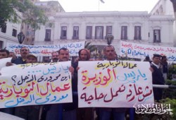إنهاء أزمة عمال النوبارية غدًا في مجلس الشعب