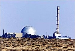 الكيان الصهيوني يعتزم بناء منشأة نووية جديدة