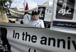 سلسلة فعاليات مناهضة للصهاينة في أمريكا