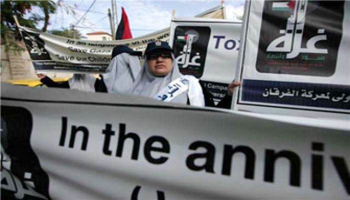 سلسلة فعاليات مناهضة للصهاينة في أمريكا