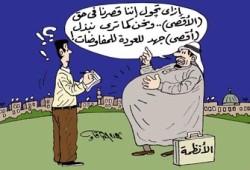 مفكرون: نتنياهو فضح خيانة أنظمتنا للأقصى