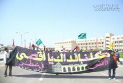 اعتقال 5 من طلاب جامعة الفيوم