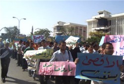 طلاب الزقازيق يواصلون التضامن مع الأقصى