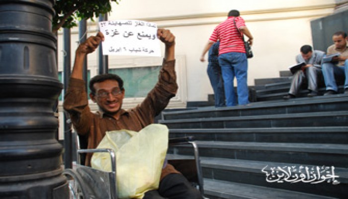 حكم تصدير الغاز.. شعر