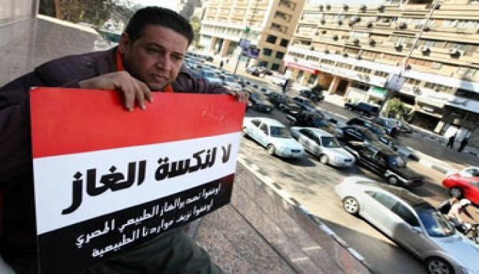 فرعون وألغاز صفقة الغاز