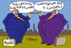 إنفلونزا الخنازير.. الخديعة الكبرى