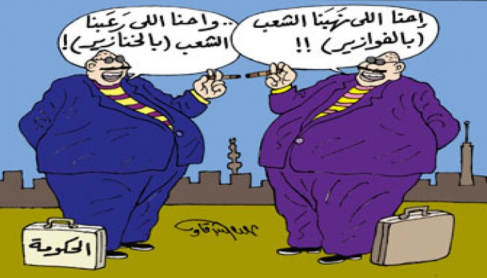 إنفلونزا الخنازير.. الخديعة الكبرى