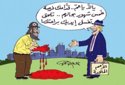 تأجيل "جولدستون".. التواطؤ عربي والمصلحة صهيونية