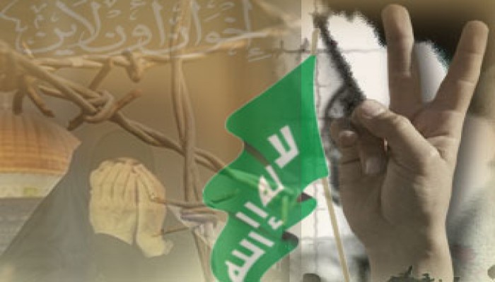 الأمة الكسلى