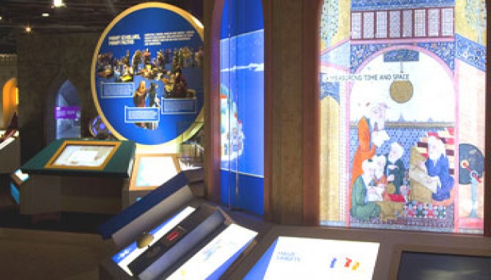 لندن.. تزايد الإقبال على معرض ألف اختراع