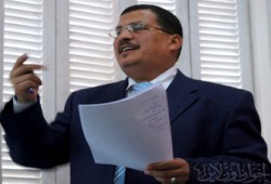 بلاغ ضد احتجاز أولياء أمور طلاب الإسكندرية كرهائن