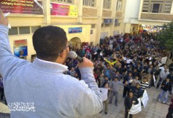 احتجاج طلابي ضد سياسة القمع بالإسكندرية