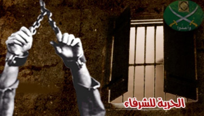 ارتفاع عدد معتقلي الغربية وكفر الشيخ إلى 21