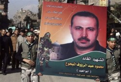 اغتيال المبحوح ولغز جوازات السفر المزورة
