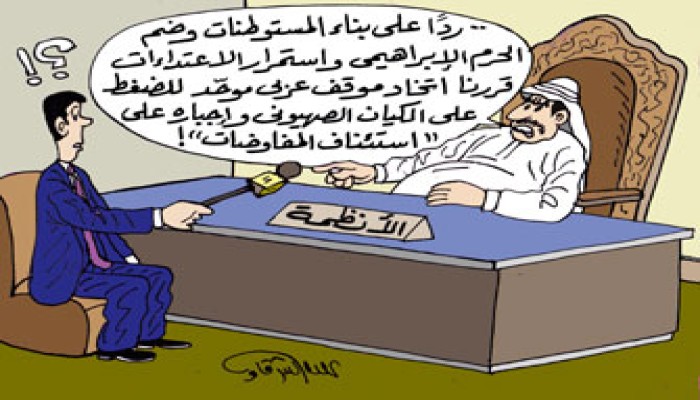 السطو على الحرم الإبراهيمي.. المسلمون نائمون!