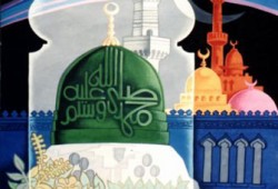 النبي قبل البعثة لدى غير المسلمين