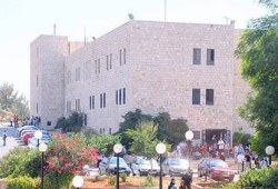 الكتلة الإسلامية تقاطع انتخابات "جامعة بيرزيت"