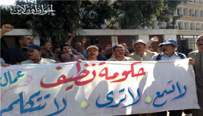عائشة عبد الهادي تعترف بتعنُّتها مع عمال "كتان طنطا"