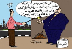 العبَّارات المتهالكة.. "بيزنس" الموت