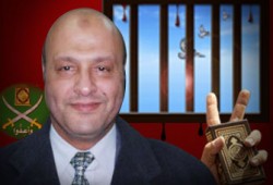 احتجاز د. أسامة نصر وإخوانه دون تحقيق