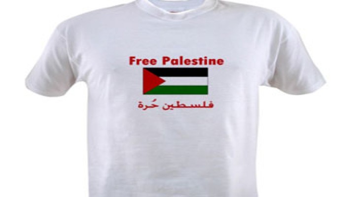 عقاب تلميذة فرنسية بتهمة التضامن مع فلسطين!!