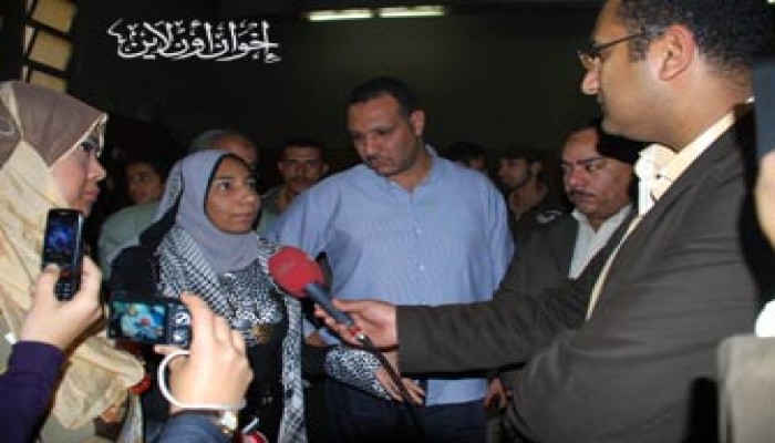 حجز قضية "طالبة فلسطين" للحكم الخميس القادم