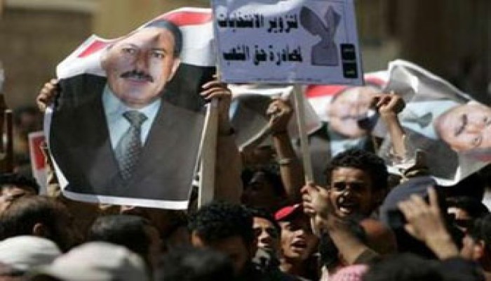 التجمع اليمني للإصلاح يطالب بمحاكمة لجنة الانتخابات