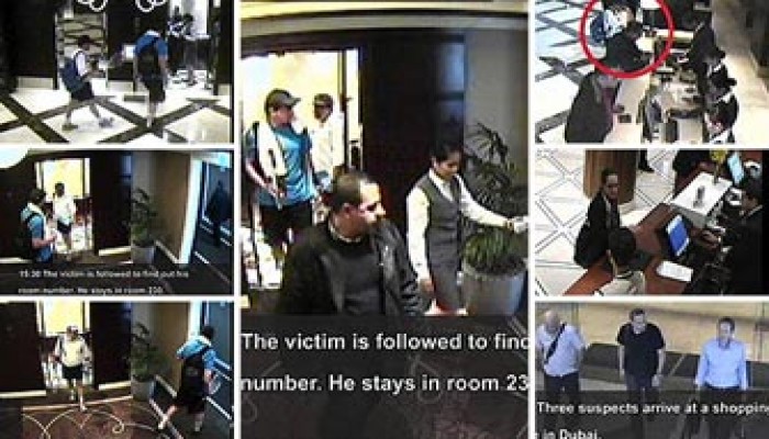 الصحافة العالمية: اغتيال المبحوح فضح الكيان