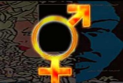 رعب صهيوني من الهوس الجنسي لتلاميذ الابتدائي