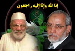 المرشد العام يحتسب عند الله الحاج أحمد أبو شادي