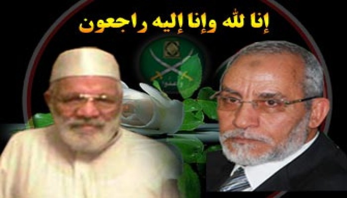 المرشد العام يحتسب عند الله الحاج أحمد أبو شادي