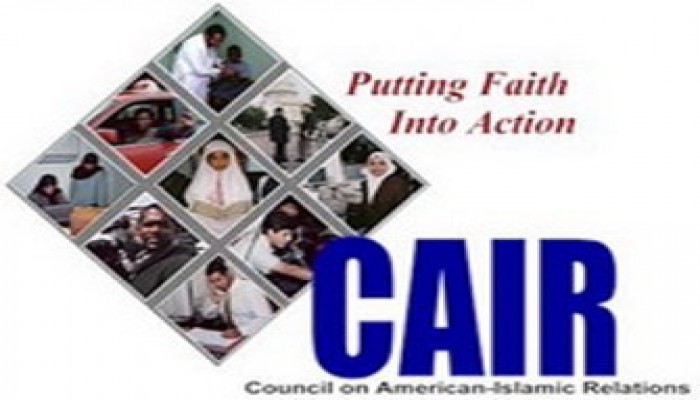 السفير الصهيوني بأمريكا يحيل 11 طالبًا إلى التحقيق