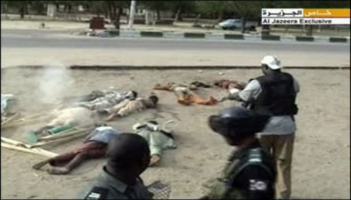 مطالبات بالتحقيق في مجزرة "بوكو حرام"