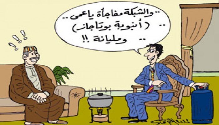 طوابير "البوتاجاز".. معارك وضحايا!!