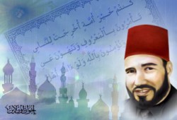 الإمام البنا في عيون الآخرين